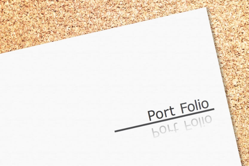 Port Folioと書かれた書類